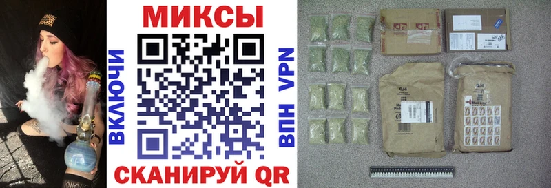 MEGA сайт  Лахденпохья  БУТИРАТ бутандиол 