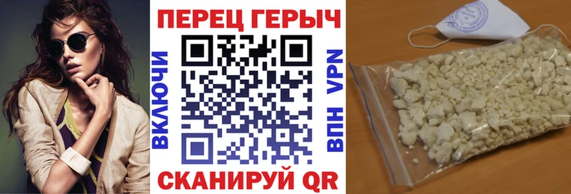 ГЕРОИН VHQ  наркотики  Лахденпохья 