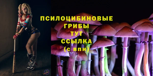 героин Балахна