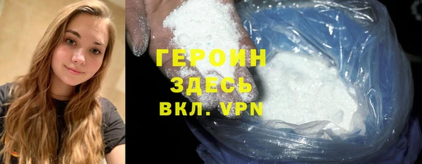 прущая мука Пересвет