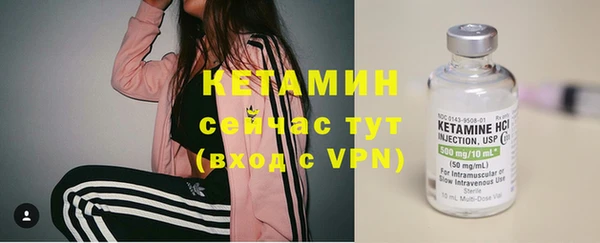 дистиллят марихуана Переславль-Залесский
