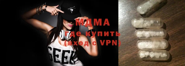 дистиллят марихуана Переславль-Залесский
