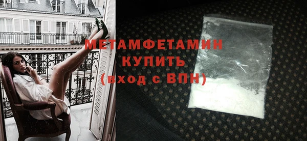 мяу мяу мука Покровск