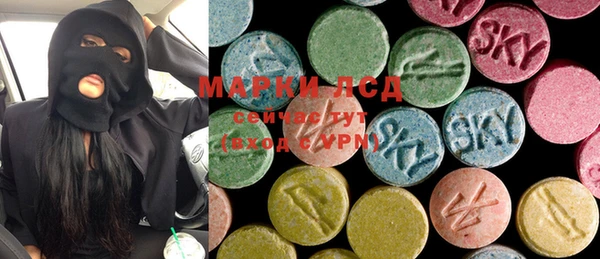 прущая мука Пересвет
