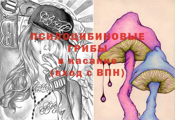 героин Балахна
