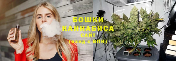 jwh Волоколамск