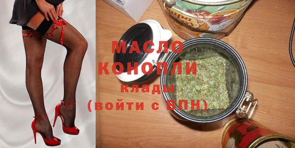 прущая мука Пересвет