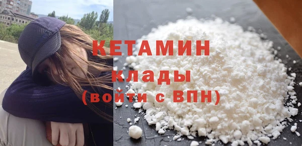 героин Балахна