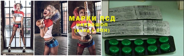 дистиллят марихуана Переславль-Залесский