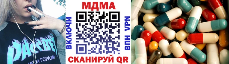 МДМА Molly сайты даркнета как зайти Лахденпохья