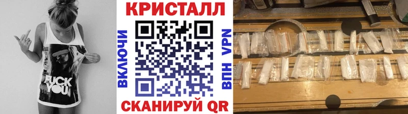 Метамфетамин витя  даркнет сайт  Лахденпохья 