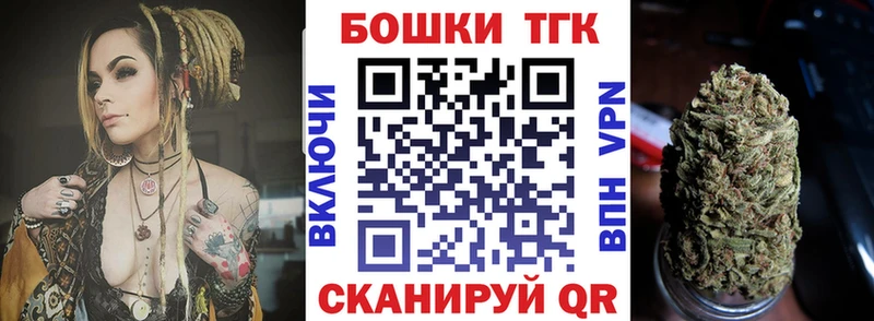 hydra ссылка  Лахденпохья  Конопля Bruce Banner 
